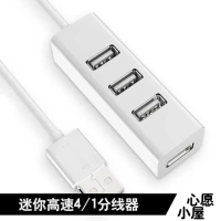 Máy tính usb splitter đa giao diện đa chức năng tốc độ cao 3.0 kéo 4 miệng phí hỗ trợ 3U chuyển hướng xe di động - USB Aaccessories quạt gió mini