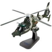 1:48 Trung Quốc thẳng 9 mô hình máy bay trực thăng vũ trang chín thẳng RC mô hình máy bay quân sự hợp kim tĩnh