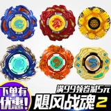 捇 岄 鍙 捇 鎴樻 鍙   椋庢 椋庢 椋庢 垬 垬 垬 垬 垬 垬 垬 垬 垬 垬 垬 垬 垬 垬 垬 垬 垬?