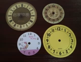Первый колокол с лапшой, колокол, инкрустированный лапсами с лапшой колокольчика, первые часы, первые часы, железный колокол, бронзовый колокольчик, первая лапша часов