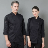 Шеф-поварная одежда мужская гостиница с длинными рукавами
