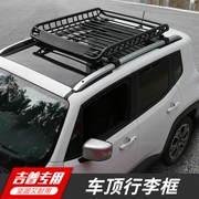 Jeep jeep brand new hướng dẫn hành lý giá xà ngang ánh sáng miễn phí hành khách cắt lớn miễn phí người đàn ông xe roof hành lý net