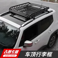 Jeep jeep brand new hướng dẫn hành lý giá xà ngang ánh sáng miễn phí hành khách cắt lớn miễn phí người đàn ông xe roof hành lý net giá để đồ trên nóc xe xpander