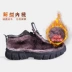Giày đế bằng cotton lạc đà Huang Ling mùa đông ấm áp cộng với nhung dày da thể thao ngoài trời cao để giúp giày tuyết Giay cao