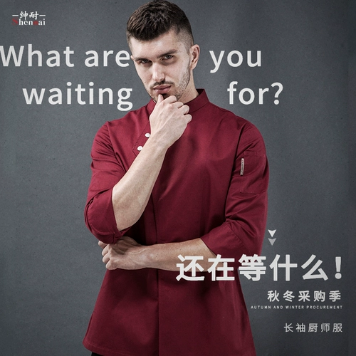 Летний элитный комбинезон, короткий рукав, делается под заказ