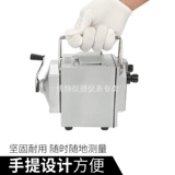 Бесплатная доставка Hangzhou Dongshun Shake Table ZC25-1 MU OU TABLE ZC25-2 Изоляционная сопротивление Тестер 100 В таблица изоляции.