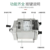 Бесплатная доставка Hangzhou Dongshun Shake Table ZC25-1 MU OU TABLE ZC25-2 Изоляционная сопротивление Тестер 100 В таблица изоляции.