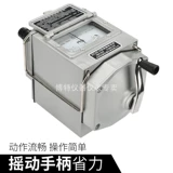 Бесплатная доставка Hangzhou Dongshun Shake Table ZC25-1 MU OU TABLE ZC25-2 Изоляционная сопротивление Тестер 100 В таблица изоляции.