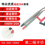 ㄨ 鍖呴 偖 鍖呴 偖 〃 囩敤 囩敤 栧 栧 栧 栧   兘 兘 呰 呰 呰 嬭瘯 嬭瘯 绾 氱敤 氱敤 兘 兘 ㄦ寚 f47 Чен