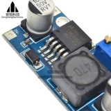 Блок питания, модуль, 3A, 24v, 12v, 5v, 3v