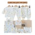 Bộ quần áo cotton cho bé bộ quà tặng 0-3 tháng 6 mùa thu và mùa đông cho bé sơ sinh set quà sơ sinh đẹp Bộ quà tặng em bé