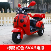 Красный, 6V4.5AH