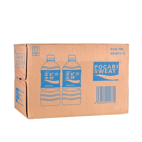 Pocari Sweat Baoli Lishu Sports Drink 900ml12 Бутылка ЭКГ Функция