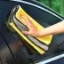 Rửa xe ô tô vải đặc biệt thấm nước lớn khăn dày bàn chải xe kính nội thất làm sạch nguồn cung cấp - Sản phẩm làm sạch xe