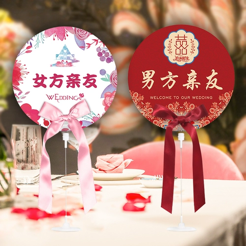 Свадебная карта настраиваемой номера играет банкет с двойным свадебным столом сиденье творческая китайская карта круглого стола двойная карта