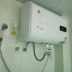 Máy nước nóng Sakura dùng điện gia dụng loại lưu trữ nước sân vườn Máy nước nóng điện là bồn tắm nước nóng 40 lít 50 lít 60 lít - Máy đun nước máy nóng lạnh trực tiếp Máy đun nước