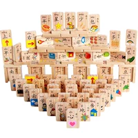 100 mảnh của hai mặt giáo dục trẻ em bằng gỗ domino nhận thức 3-4-5-6 tuổi xây dựng khối đồ chơi giáo dục sớm biết chữ đồ chơi cho bé trai 1 tuổi