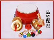 Cần bán trống da bò 7 inch trống đồ chơi trẻ em trống gõ trống đánh trống trống mẫu giáo trống - Đồ chơi nhạc cụ cho trẻ em