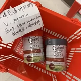 Австралия Каруканг овечьего молока порошок 3 -й, трехэтапная детская формула Формула Карикар Новая Зеландия 900G Пятно