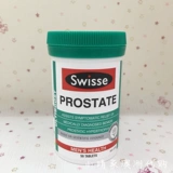 Тандеры здравоохранения простаты в австралийском свинце