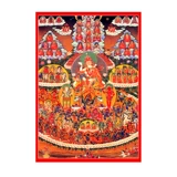 Школа Ningma Guardian Lotus Master, преобразованный в пластиковый портрет Thangka, можно уничтожить.