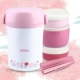 JBC-803L Pink
