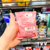 Pelican, японская увлажняющая клубника для ухода за кожей, банное мыло, омоложение кожи, 80G