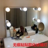 Светодиодный туалетный столик, настольная лампа, зеркало, передние фары для зеркала, светильник, популярно в интернете, зеркальный эффект