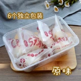 Fujian специальные продукты Миннан Quanzhou