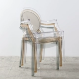 Акриловый хрустальный стул, прозрачный пластиковый стул, стул-призрак, скандинавский обеденный стул, модный креативный стул для макияжа знаменитостей в Интернете