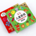 Trẻ em mẫu giáo sáng tạo cắt giấy mẫu giáo đồ chơi giáo dục cha mẹ trẻ em DIY vật liệu thủ công đặt món quà nhỏ đồ chơi cho bé trai Handmade / Creative DIY