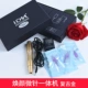 Huanyan All-In-One Microneedle Machine-Retro Gold