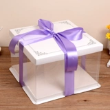 Прозрачная коробка для торта на день рождения 4 6 8 10 12 -INCH -Single -Layer Double Layer и Height выпечка упаковочная коробка бесплатно почта