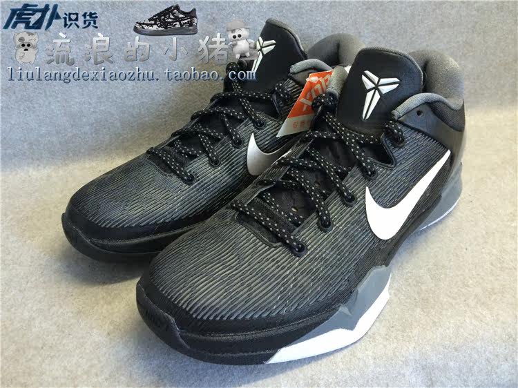 nike zoom kobe vii zk7 科比七代黑白灰雪豹 488370-001-002 789裸起