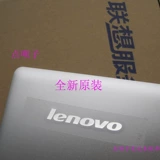 Lenovo S41-70 Shell Lenovo S41-75 S41-35 70 a оболочка B Оболочка C Shell D Оболочка задняя крышка