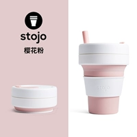 Большая трубочка, 470 мл