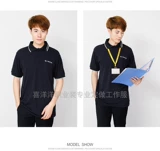 Черная униформа медсестры, футболка polo, спортивная рубашка для работы