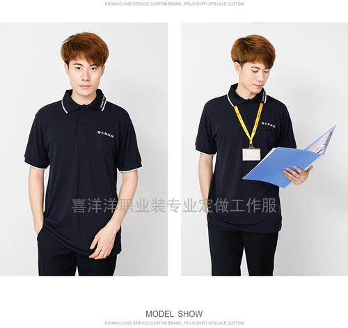Черная униформа медсестры, футболка polo, спортивная рубашка для работы