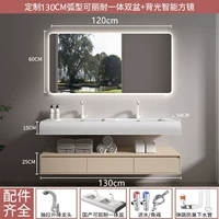 [【定制双盆】130cm智能背光暖光方镜+【圆角设计/可丽耐一体盆】 +下单赠送安装]