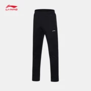 Quần chống nước nam Li Ning chính hãng 2018 loạt đào tạo mới phẳng quần bó sát AKLN085