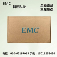 Новая коробка EMC 005050204 6 ГБ SAS 300G VNX5500 VNX5700 VNX7500