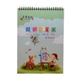 Книга с картинками для начинающих для детского сада, раскраска, 0-3-4-5-6 лет