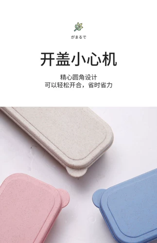 Посуда для школьников, система хранения, банка для хранения, палочки для еды, портативная коробка, детская ложка для путешествий для домашнего использования