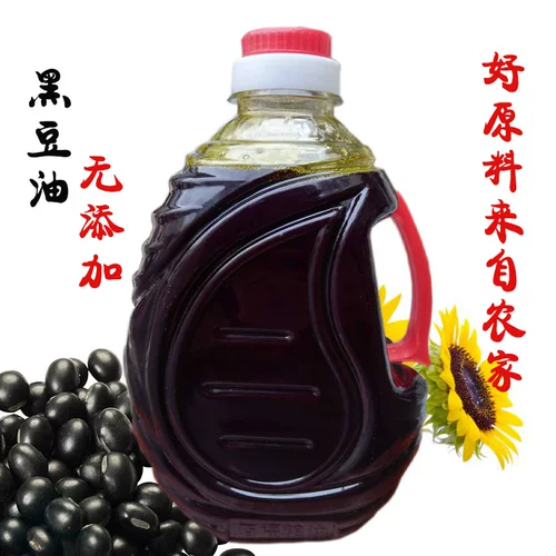 Squeeze Oil Edible Oil High -Rising Pure Black Soy Famers Farmers 'Self -Squeezed не -генетическое масло без добавления 1,8 бесплатной доставки