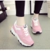 Giày chạy bộ nữ màu hồng nhẹ thoáng khí giảm xóc giảm xóc giày thể thao nữ đế cao Giày chạy bộ