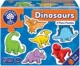 Dinosaur 2 Puzzle Spot