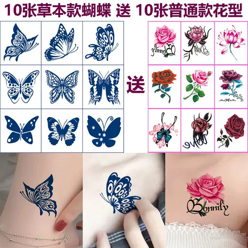 Водостойкие тату наклейки, наклейка, долговременный эффект