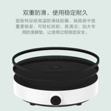 Семейство Xiaomi Mi Электромагнитная плита молодежное издание, предоставляющее небольшую круглую температуру инвертора.