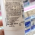 L'Oreal Bạch Tuyết Triple Cleansing Cream 100 ML Đích Thực Bà Giữ Ẩm Bọt Sữa Rửa Mặt