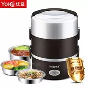 Hoàn toàn tự động 1-2 hộp cơm trưa cho học sinh dùng cơm điện siêu nhanh có thể cắm trong nhà bằng thép không gỉ không sạc được